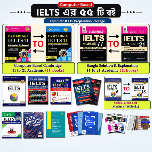 Computer Based IELTS 55 Combo